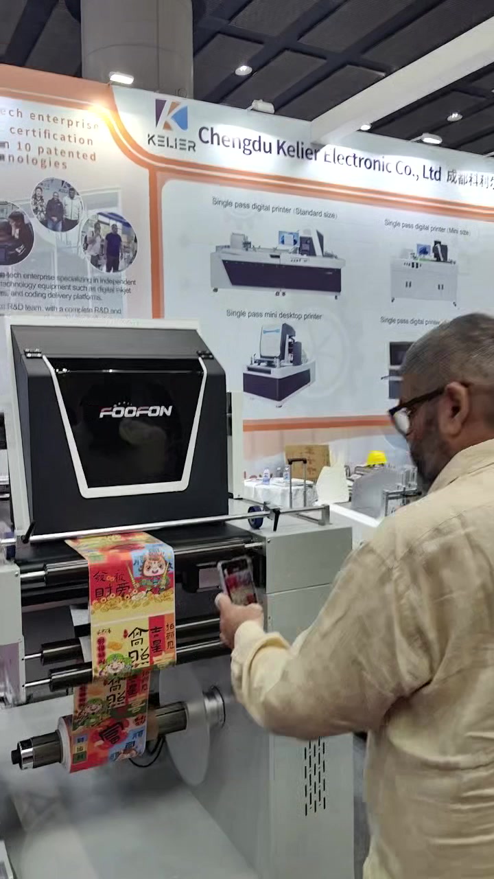 @Foofon SinglePass printer Tech