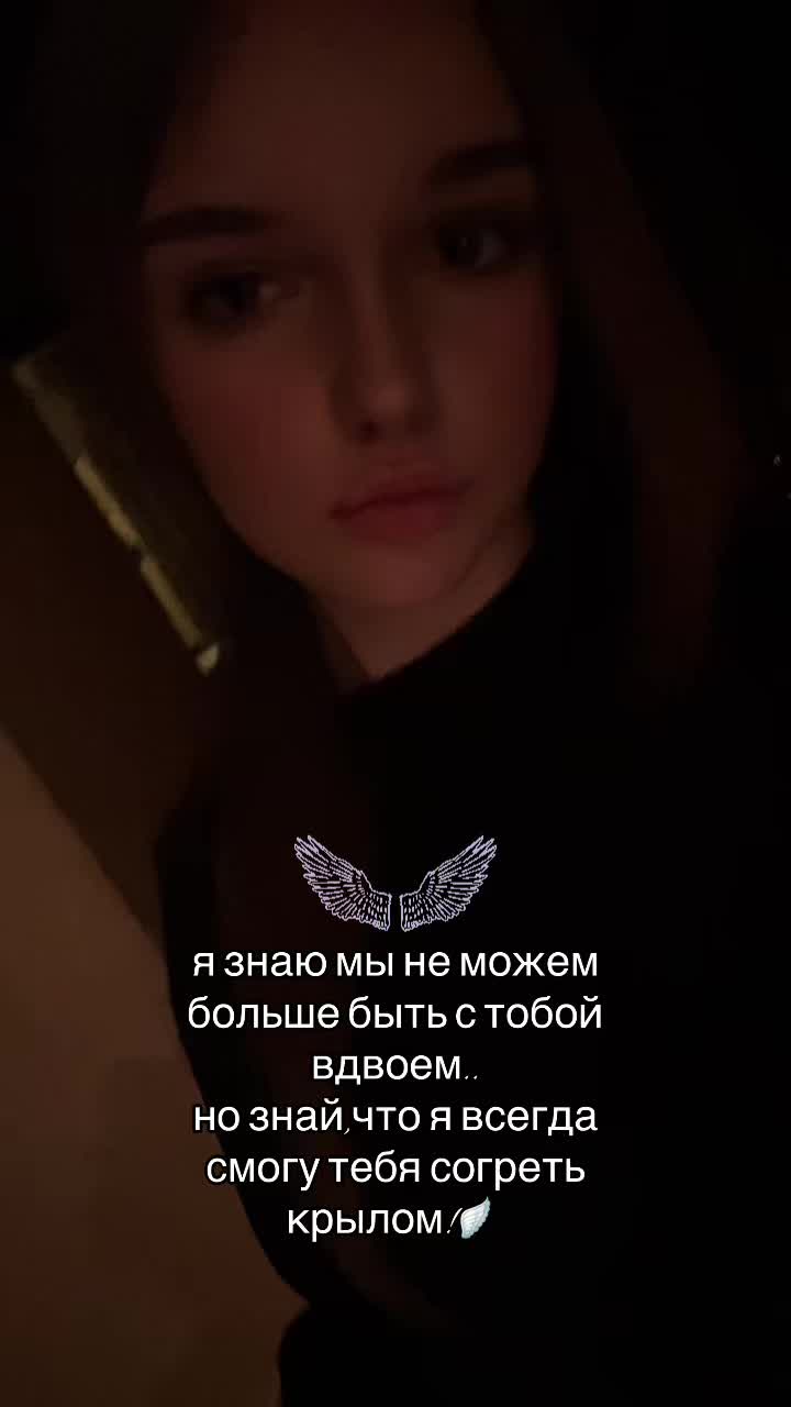 @miirelly🪽