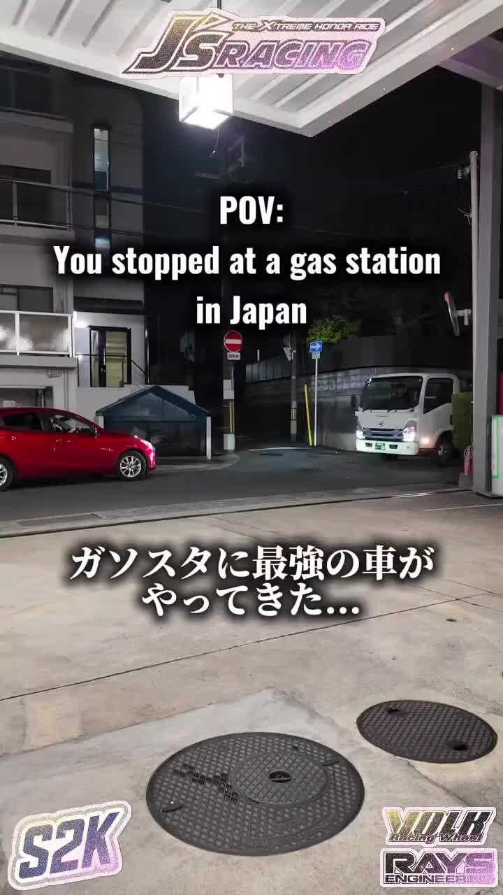@S2K