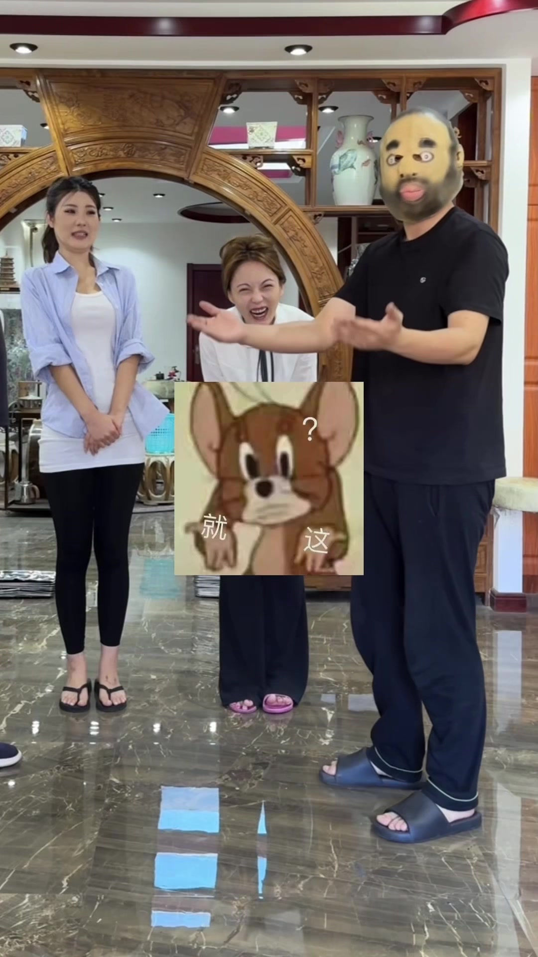 @瓜哥超爱玩