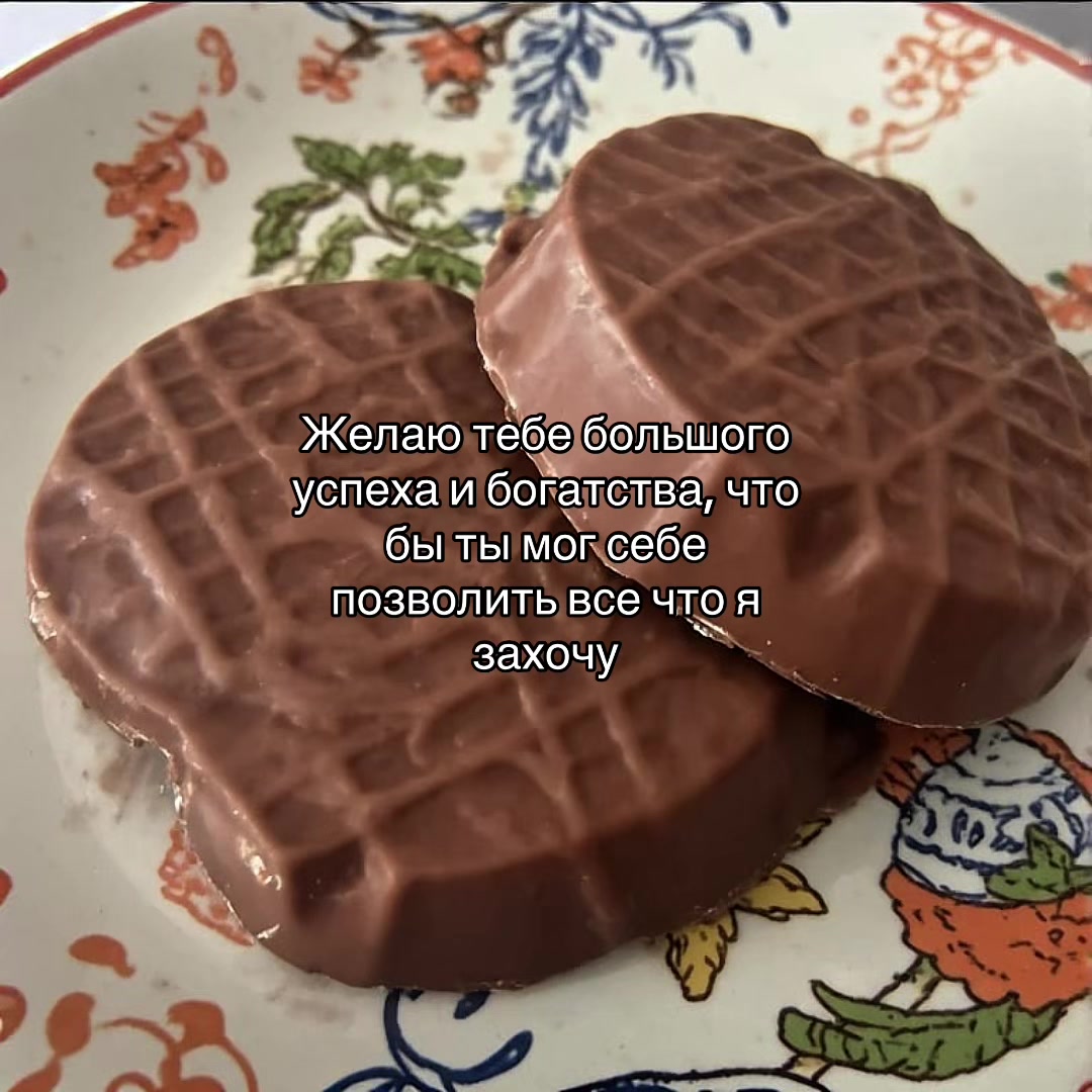 @ღ ʏᴇʜᴏʀ ღ