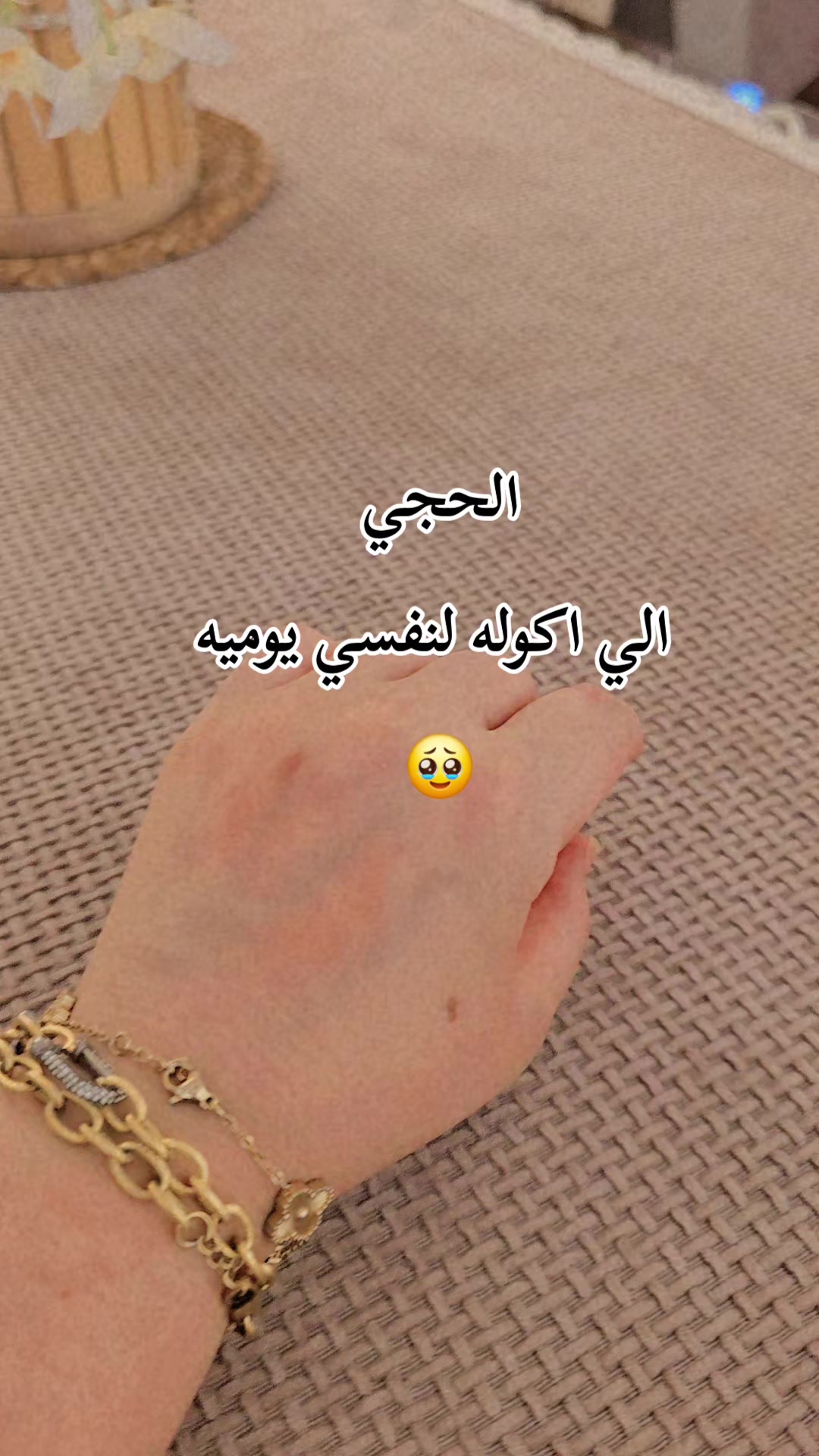 @꧁★تـٌـٌٌـوُحـًـًًـًًًـًًـًـه★꧂