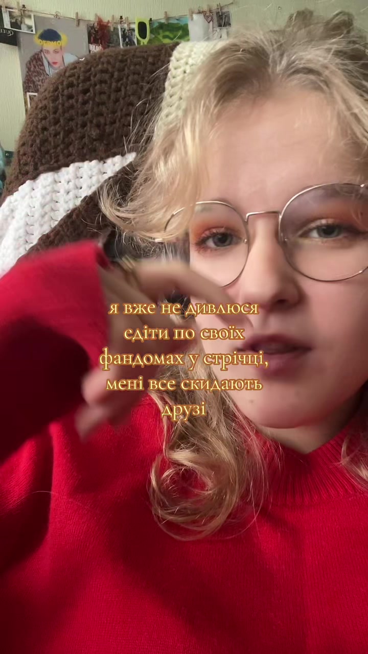 @леся бубличка✮⋆˙