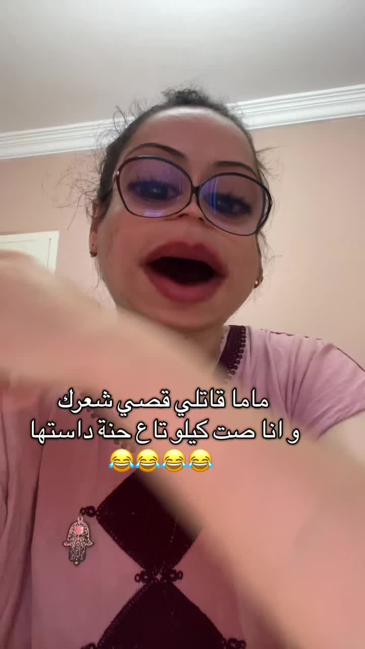@Bouثaina