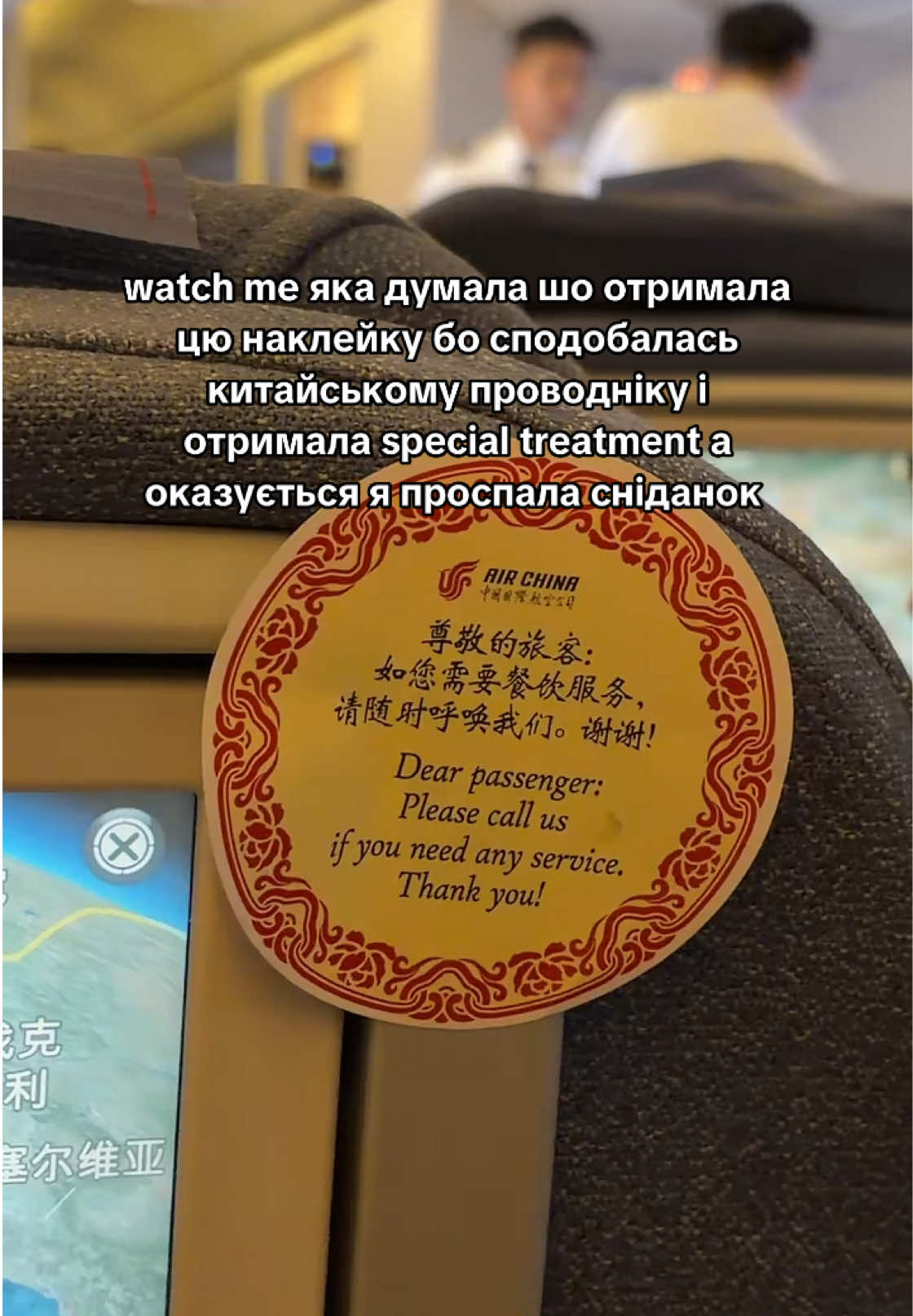 @даночка боєва