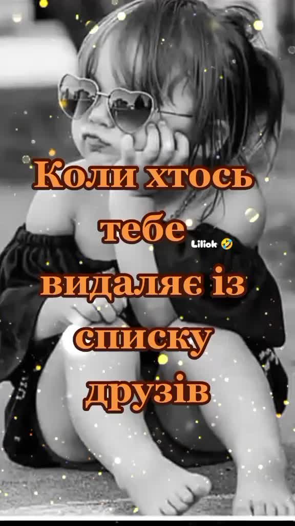@✨Liliok✨