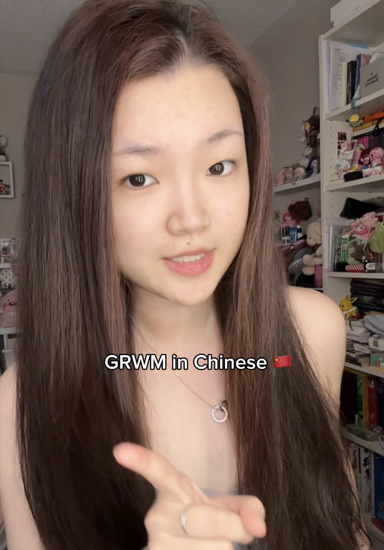 @NINI