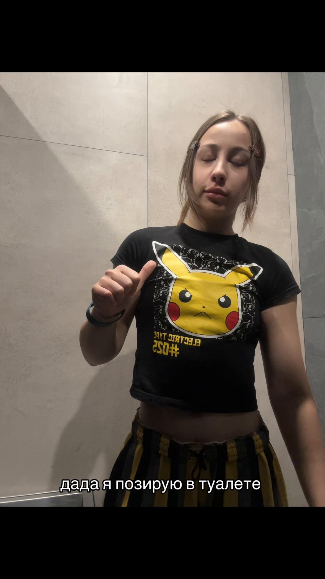 @Бодя