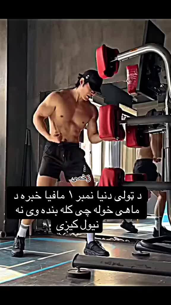@𓆩&bull;&deg;زخمــي&deg;&bull;❦︎