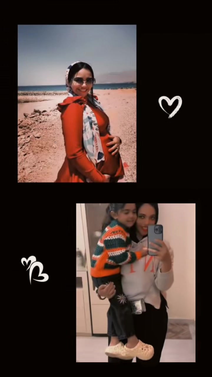 @amiramadbolly