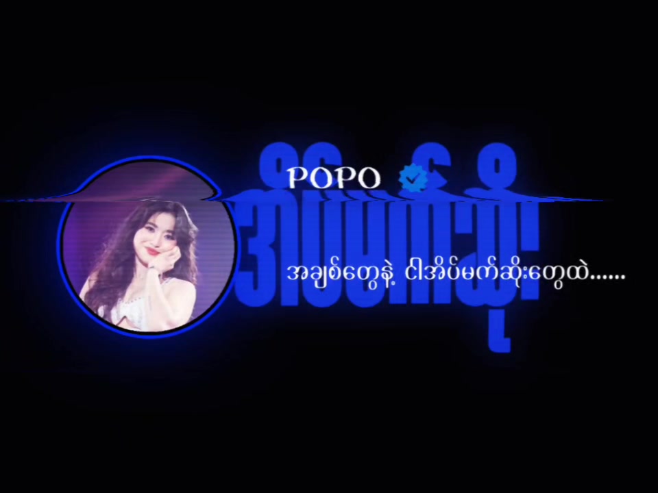 @❦𝑴★♊