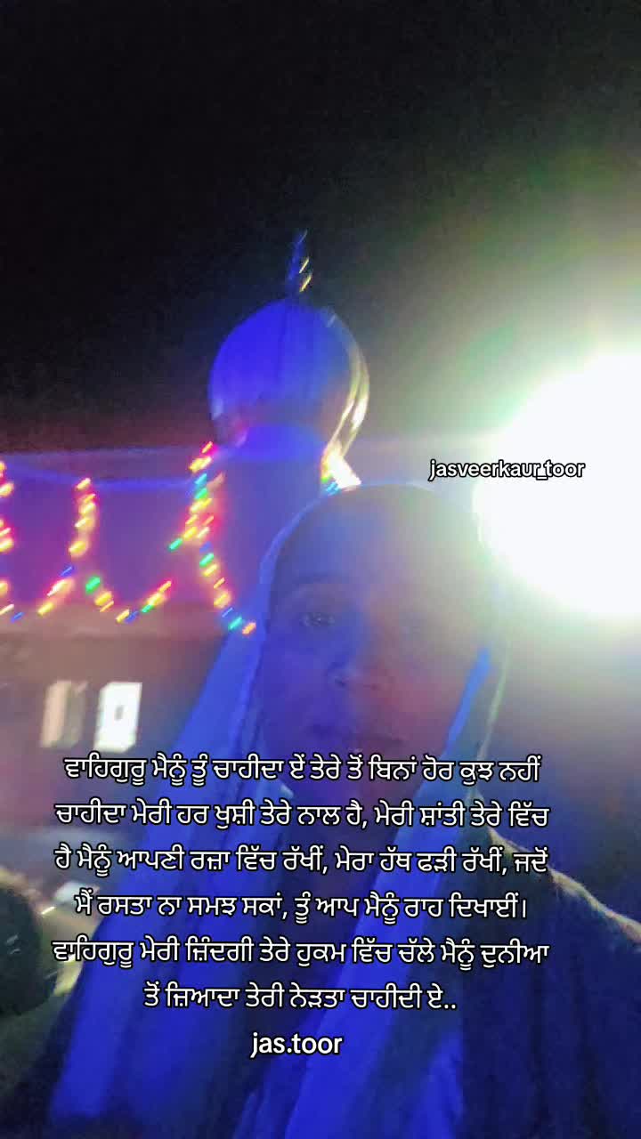 @jasveer