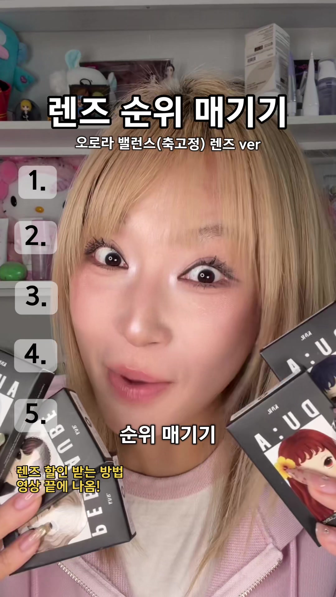 @포백pobaek😳