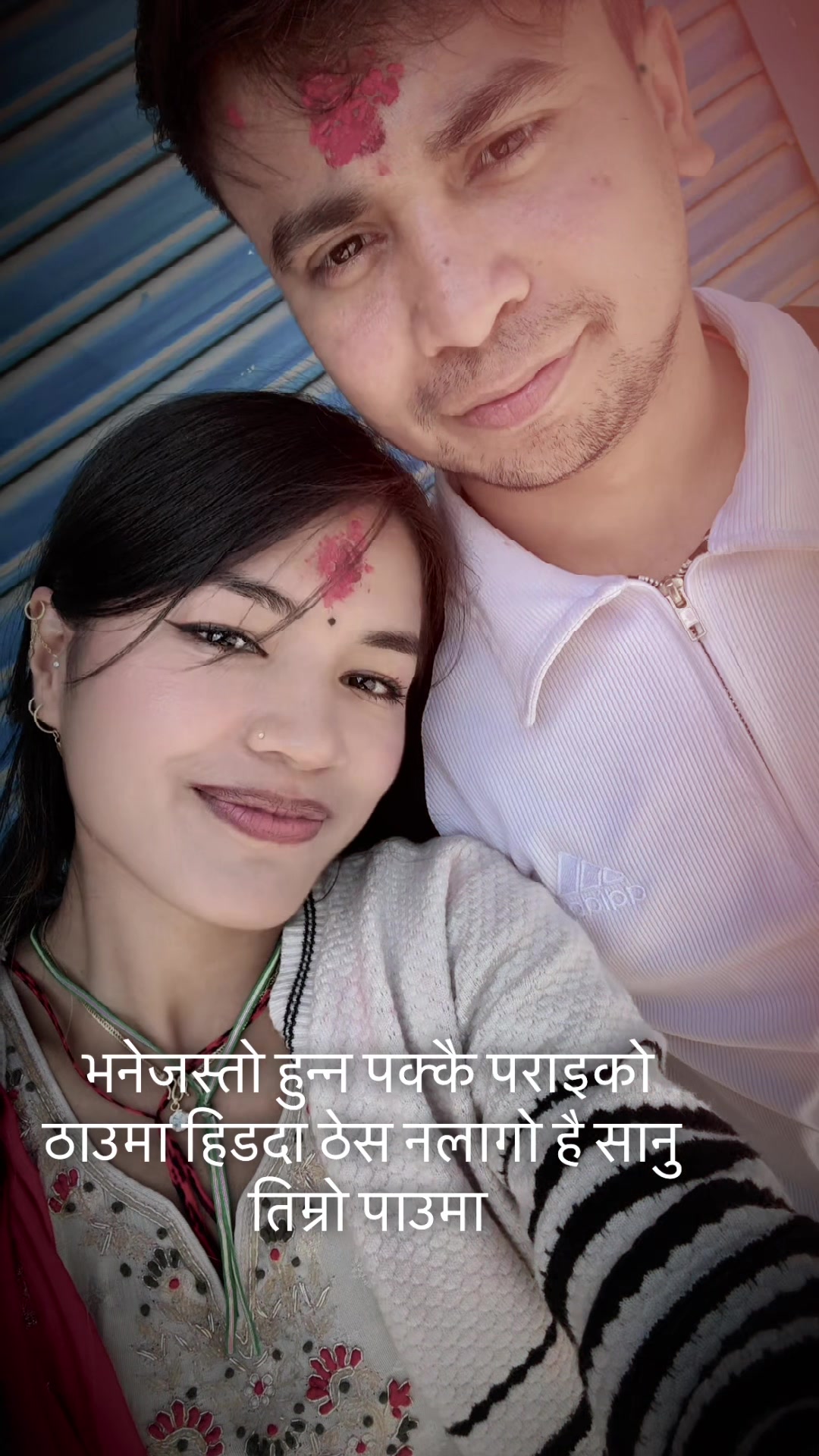 @Ritu rezmi xetri