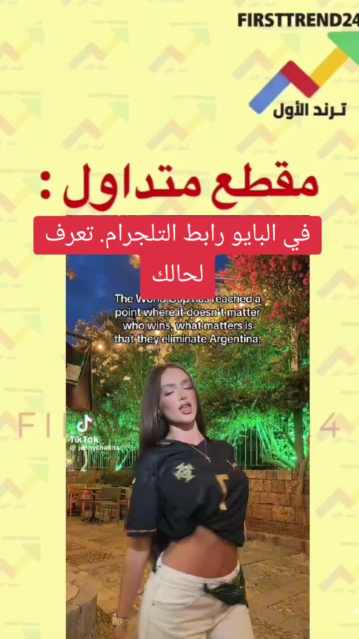 @الصحفي جحيمان