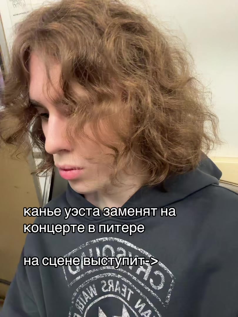 @FAKEAMOIT