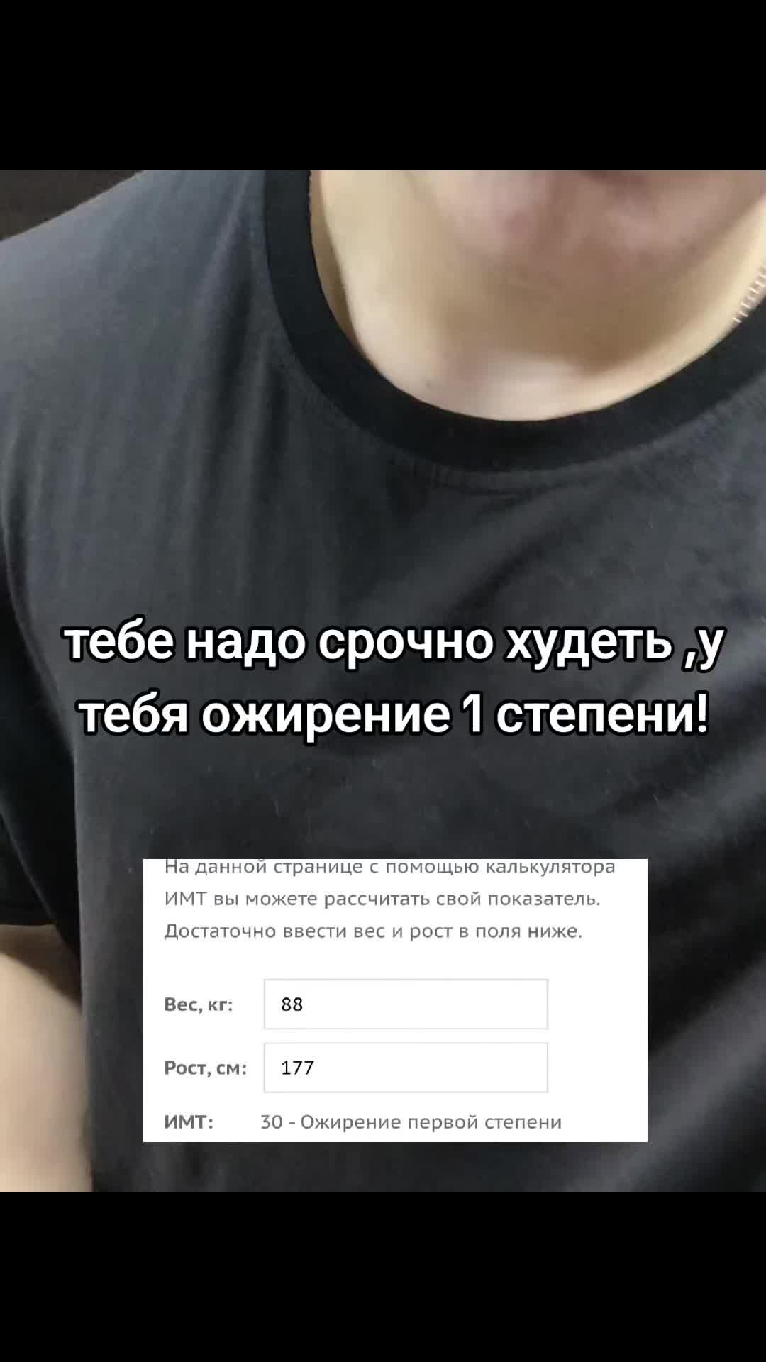 @тгк:Тимакура