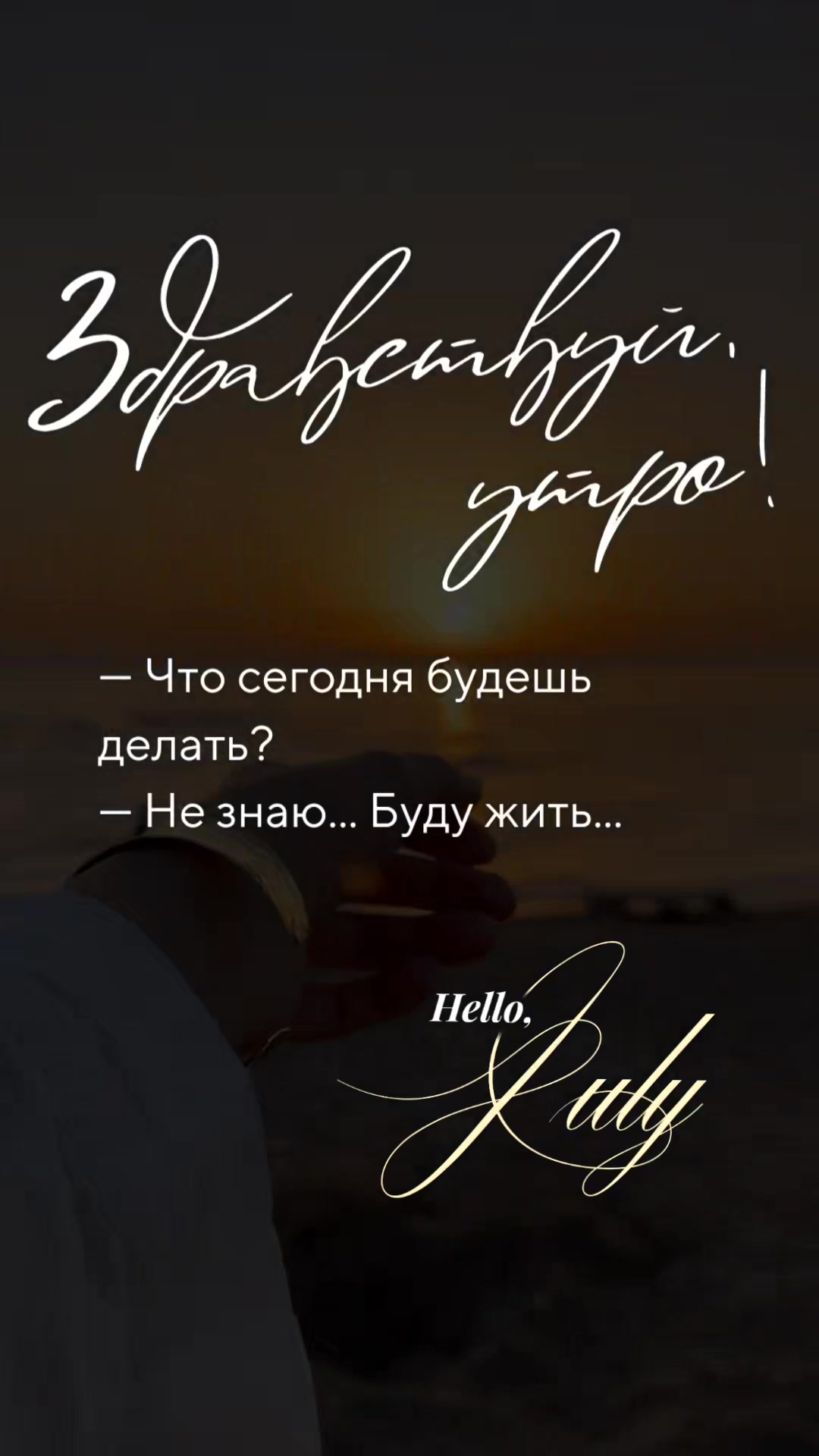 @☆꧁✬◦.𝒱.𝒮𝒽 .✬꧂☆