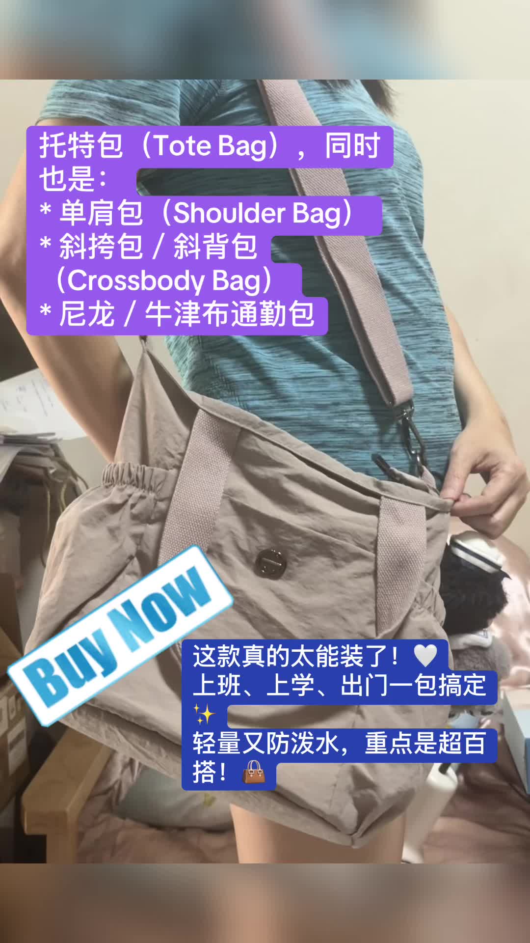 @Siew Li 秀丽