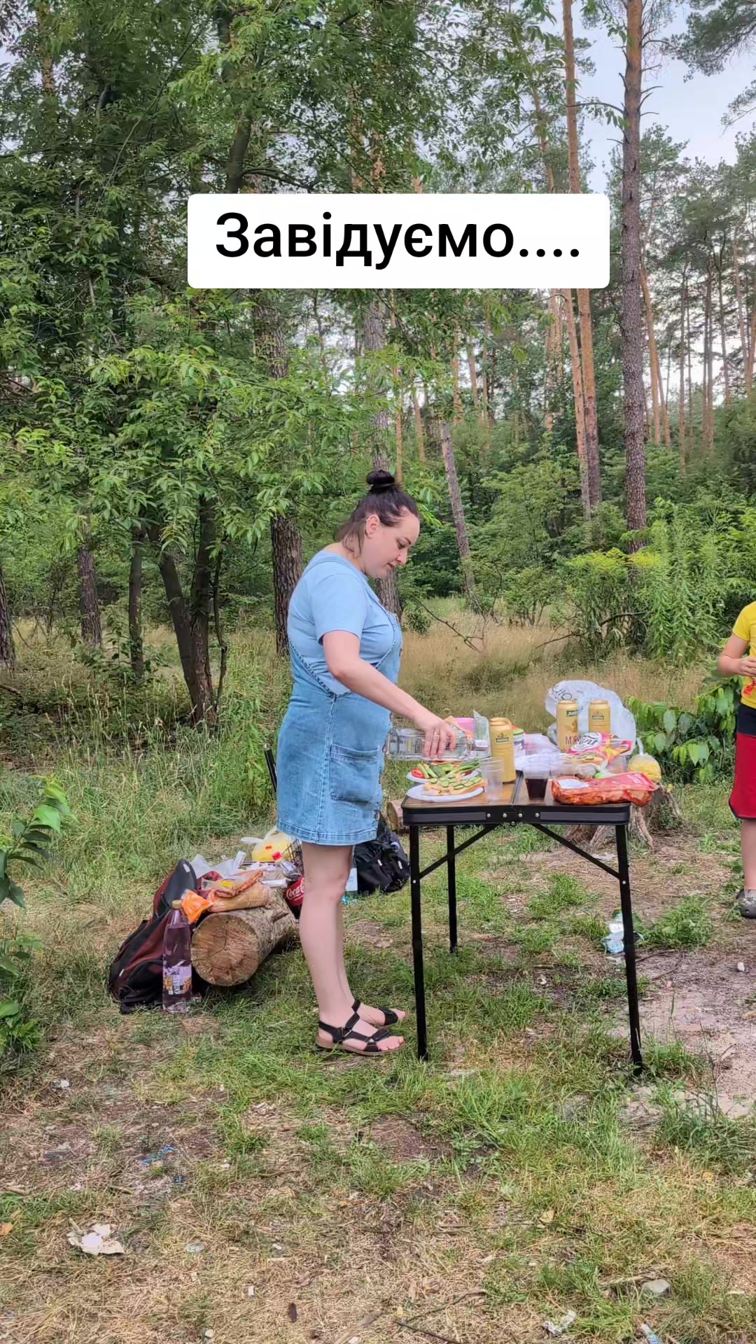 @Оля Приходько 🇺🇦🇺🇦