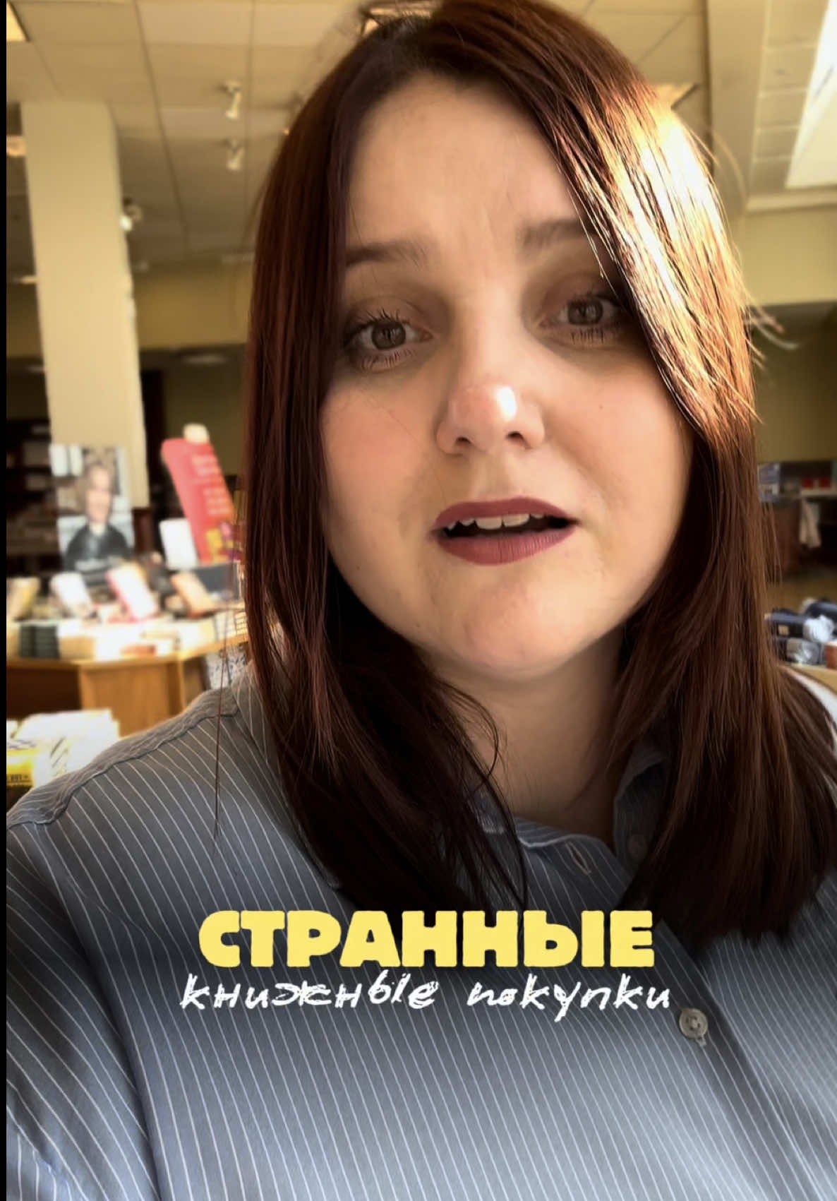 @tina.booktalks