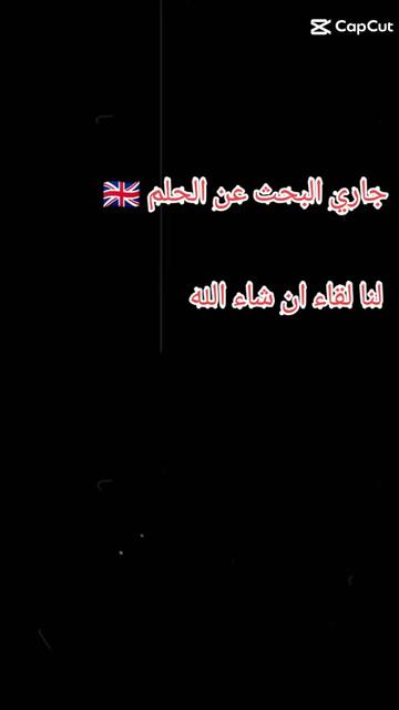 @محمد الياس السايكولجي