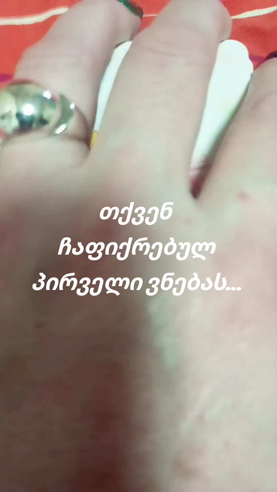 @მთვარის🌙ᚱᚢᚾᛖᚾᚲᚱᚨᚠᛏ 💸ᛒ ᛟ ᚠ ᛋ