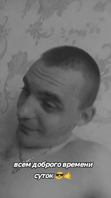@👑🤘pro💯KrAsAv4iK🤘👑