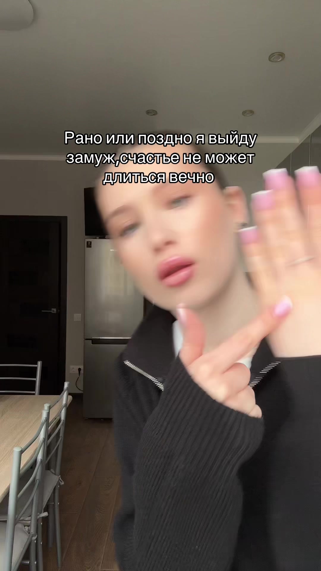 @николь
