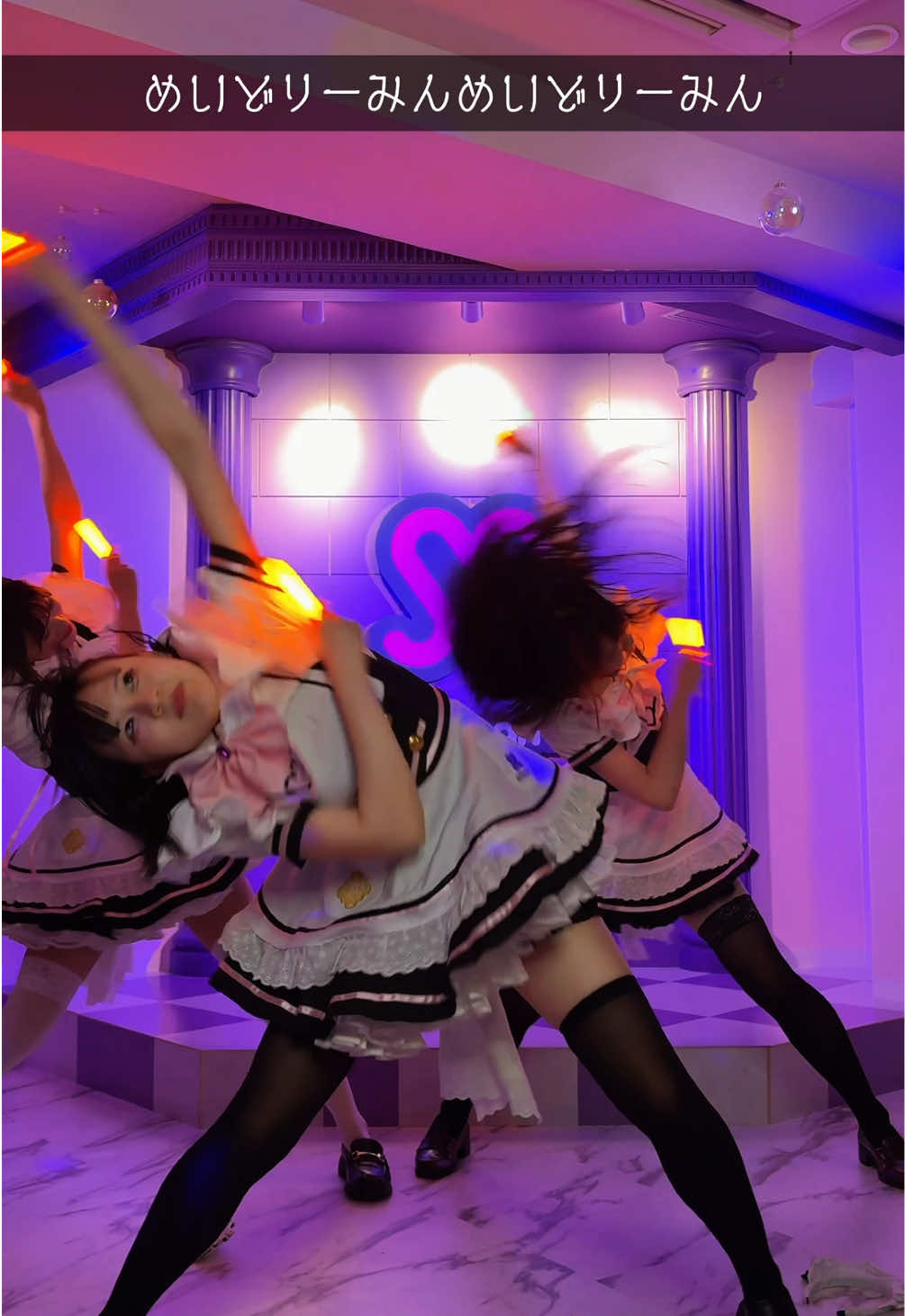 @メイドカフェ めいどりーみん