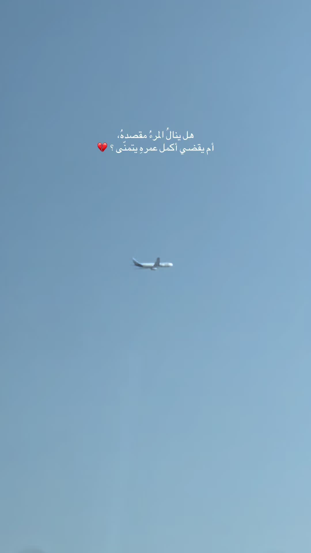 @|١٤١٤ه الَبتُــــــــــولْ