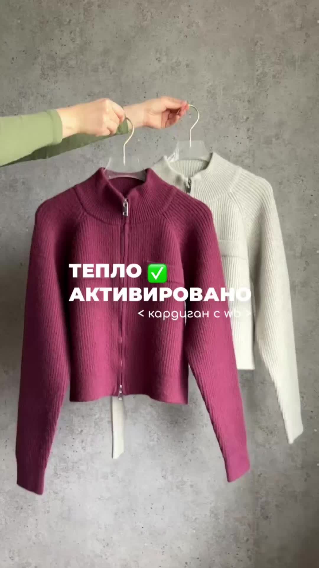 @Тоня | WB