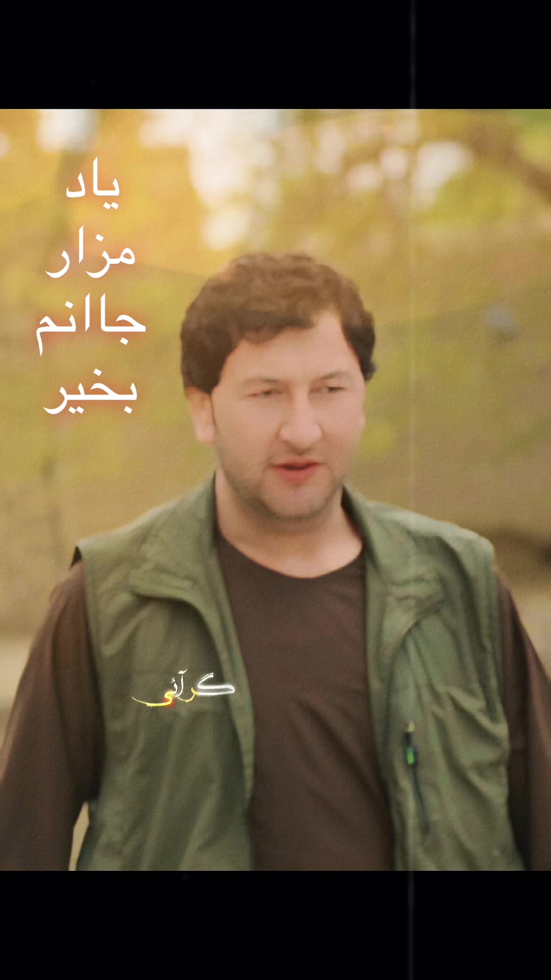 @SADAT💚🕊️سادات