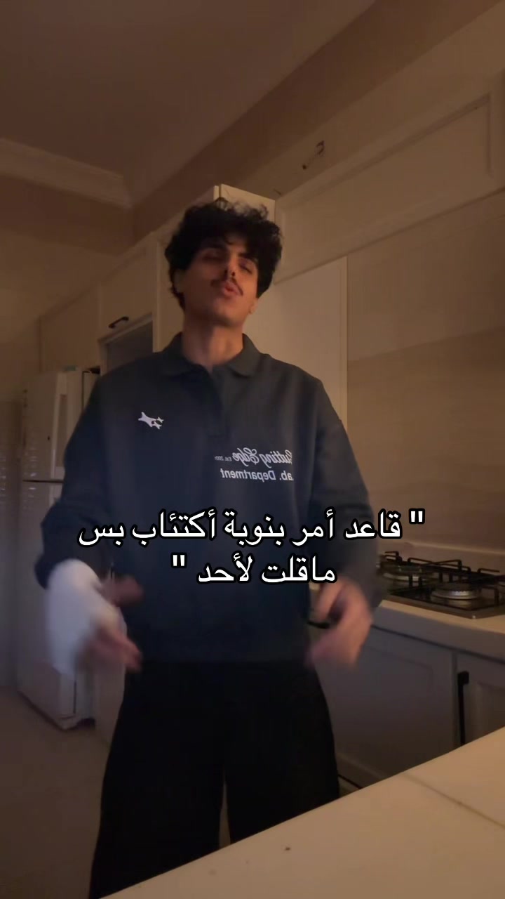 @بدر القحطاني