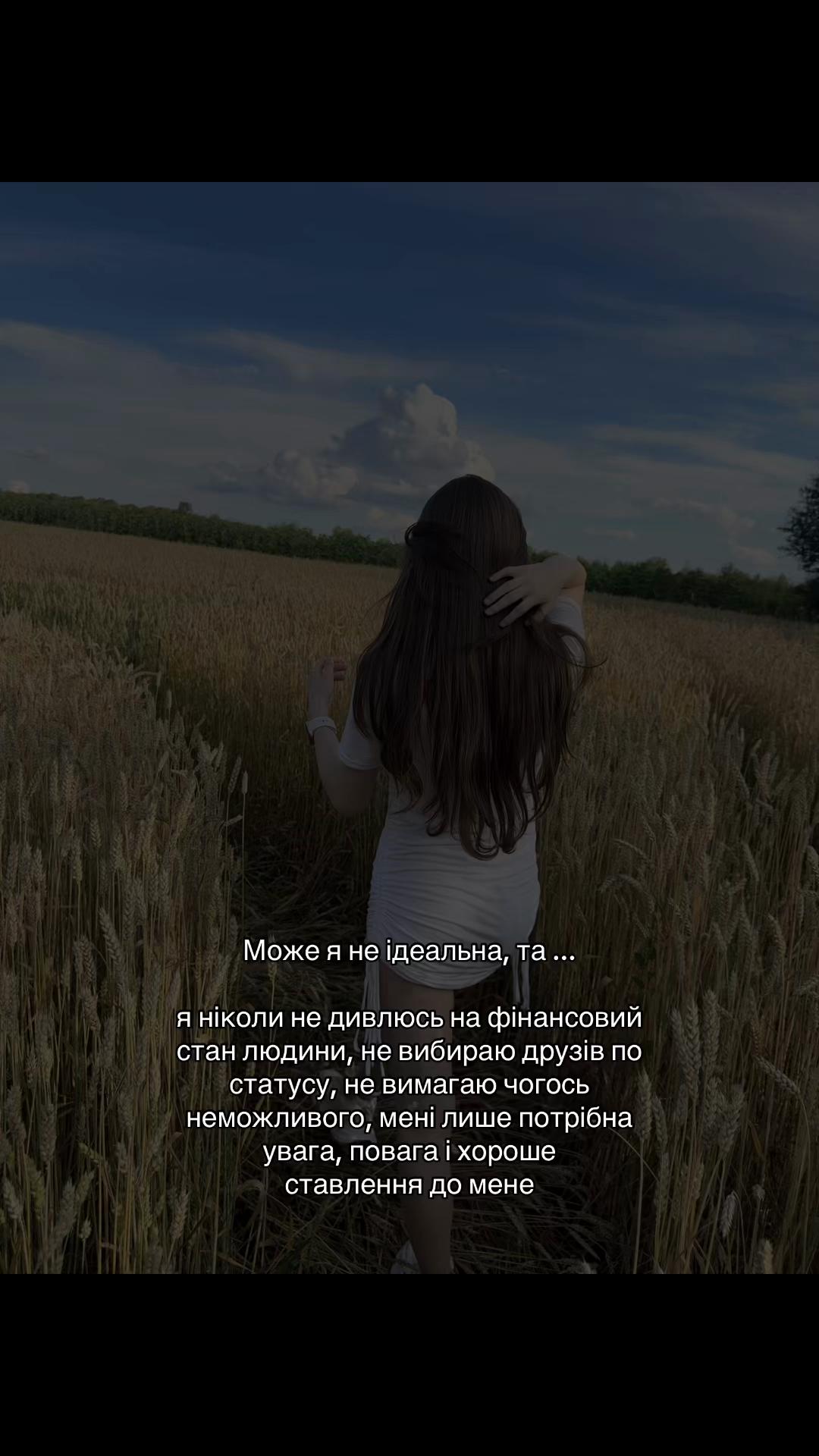 @ТаСама.ГлоуСтар🤍🎰