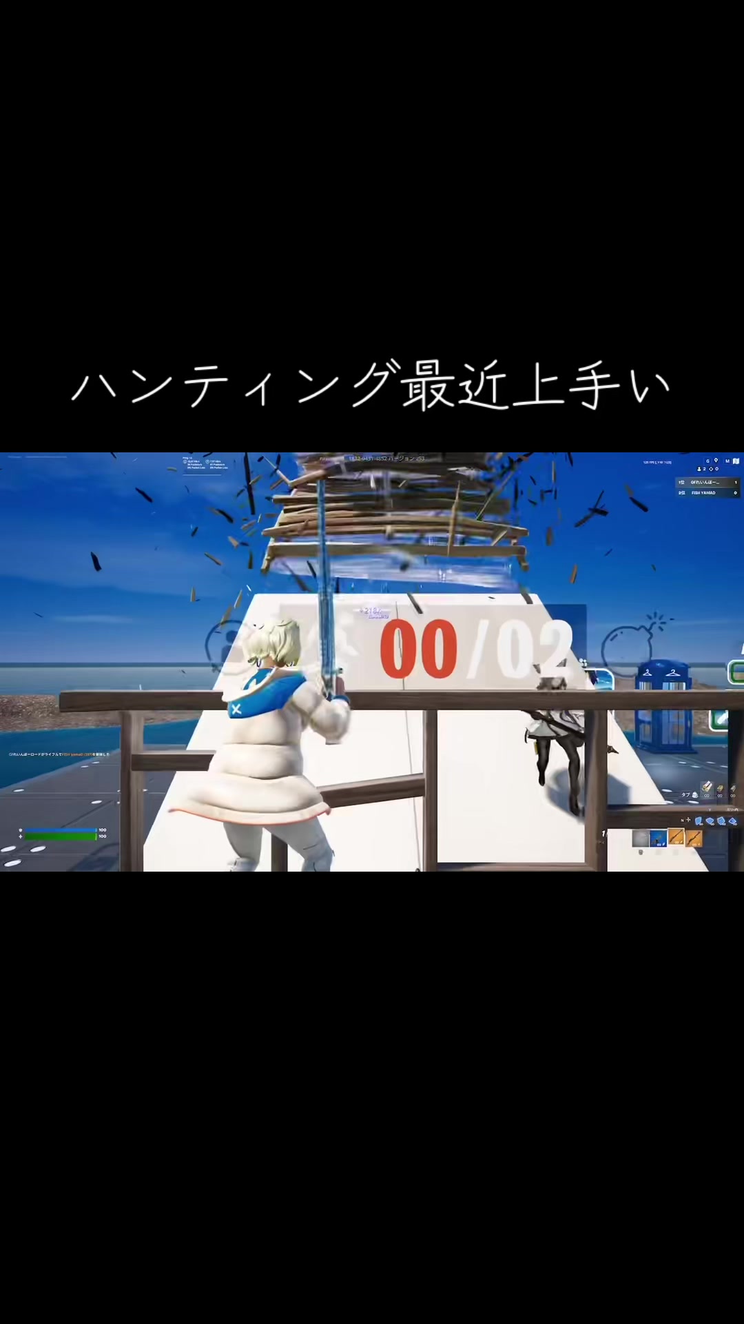 @どぅいぃーー