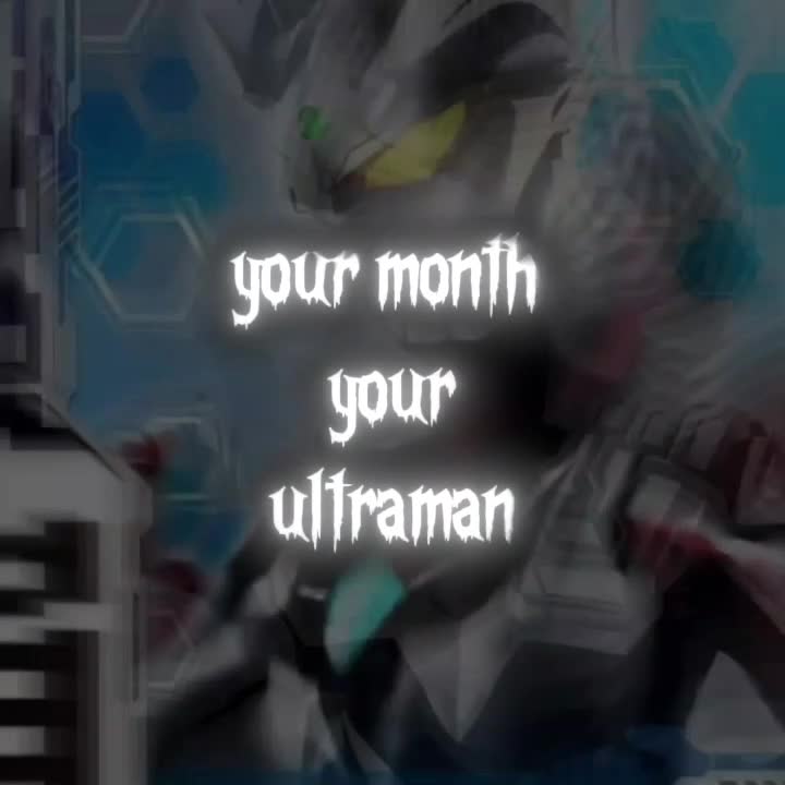 @Trigger EDIT