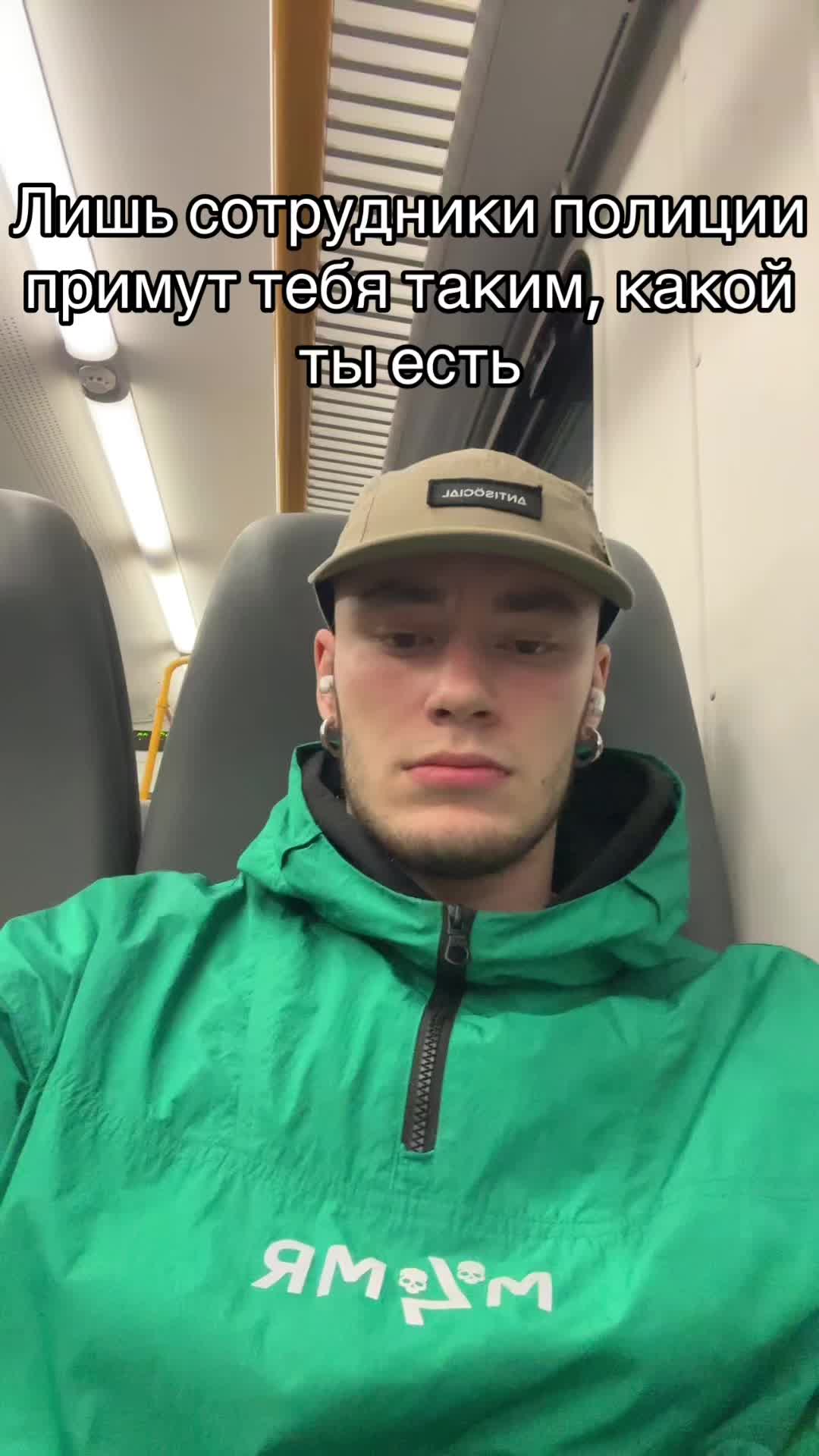 @galonly «ШАМАН»