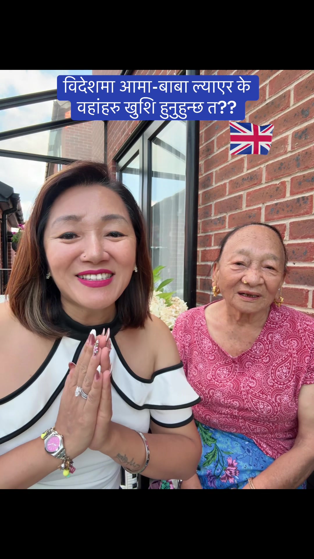 @Sushma Limbu