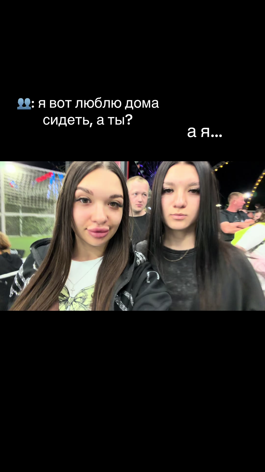 @HYLIGANKA❤️🔥