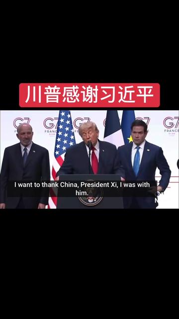 @海阔天空