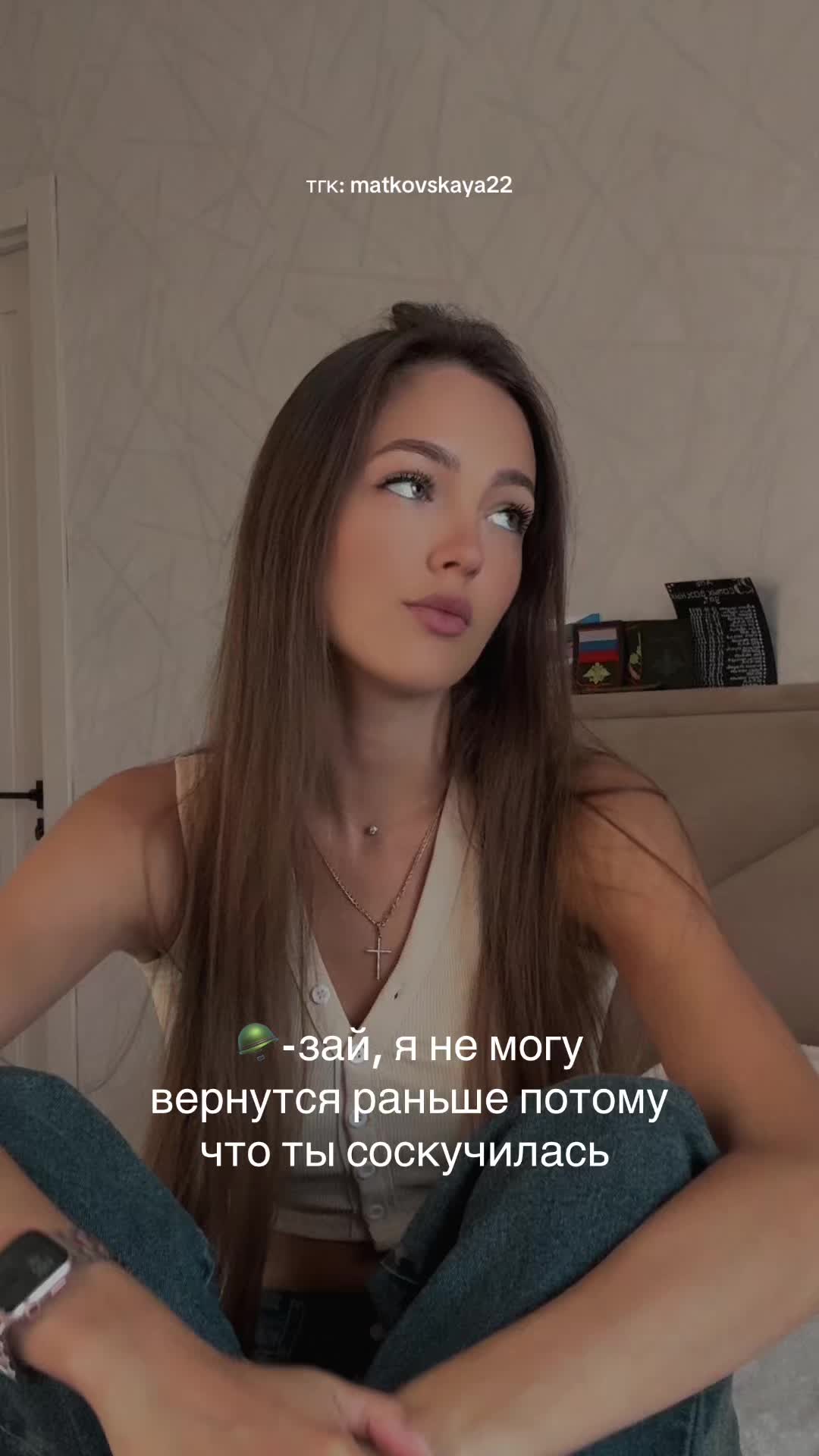 @Лизаветка🤍