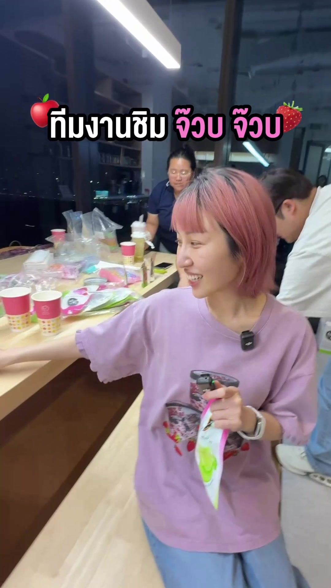 @Sunbeary