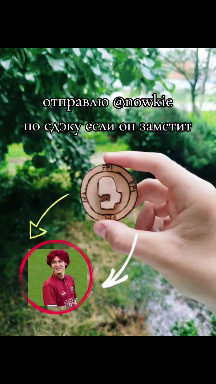 @тгк: Sultan_WSS
