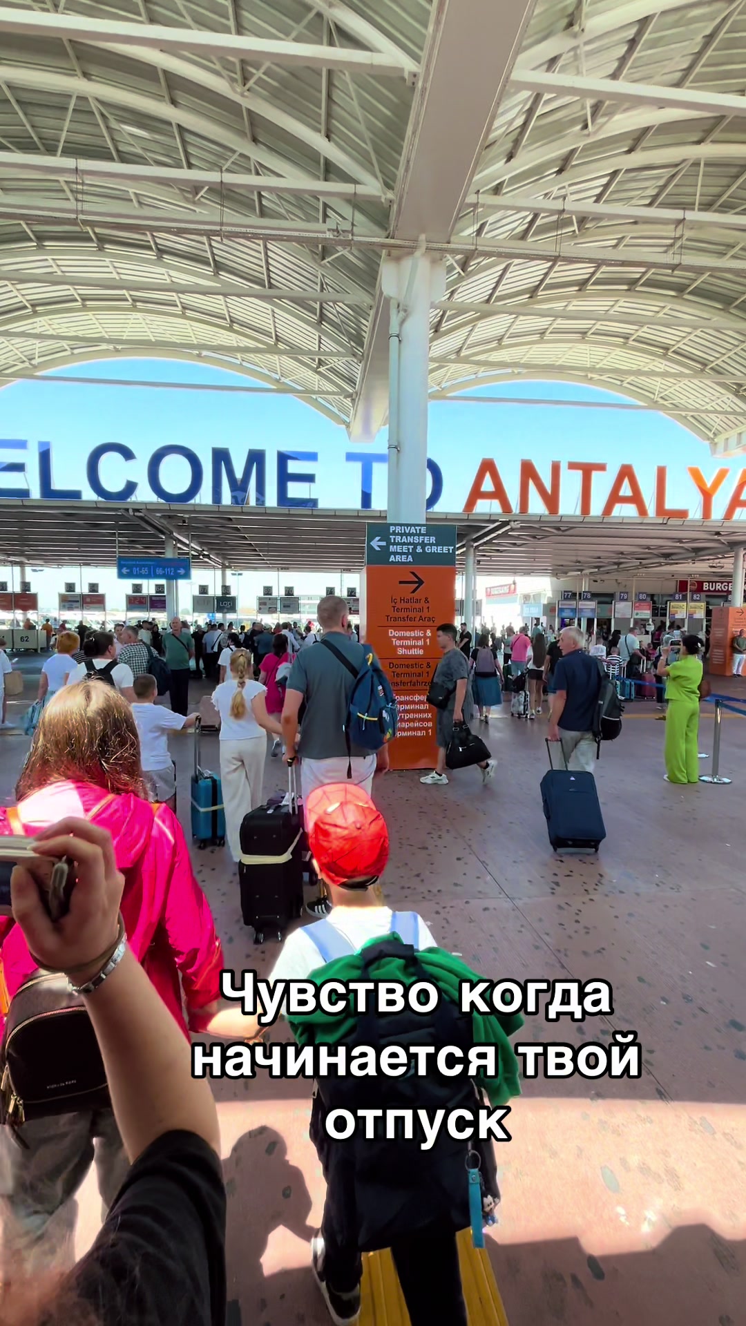 @ДИИма 🇬🇷
