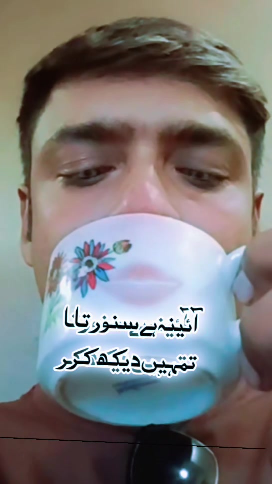 @Shah g