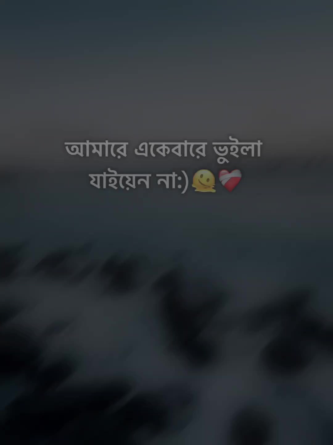 @Ew'r_Shuvo_🦋🖤