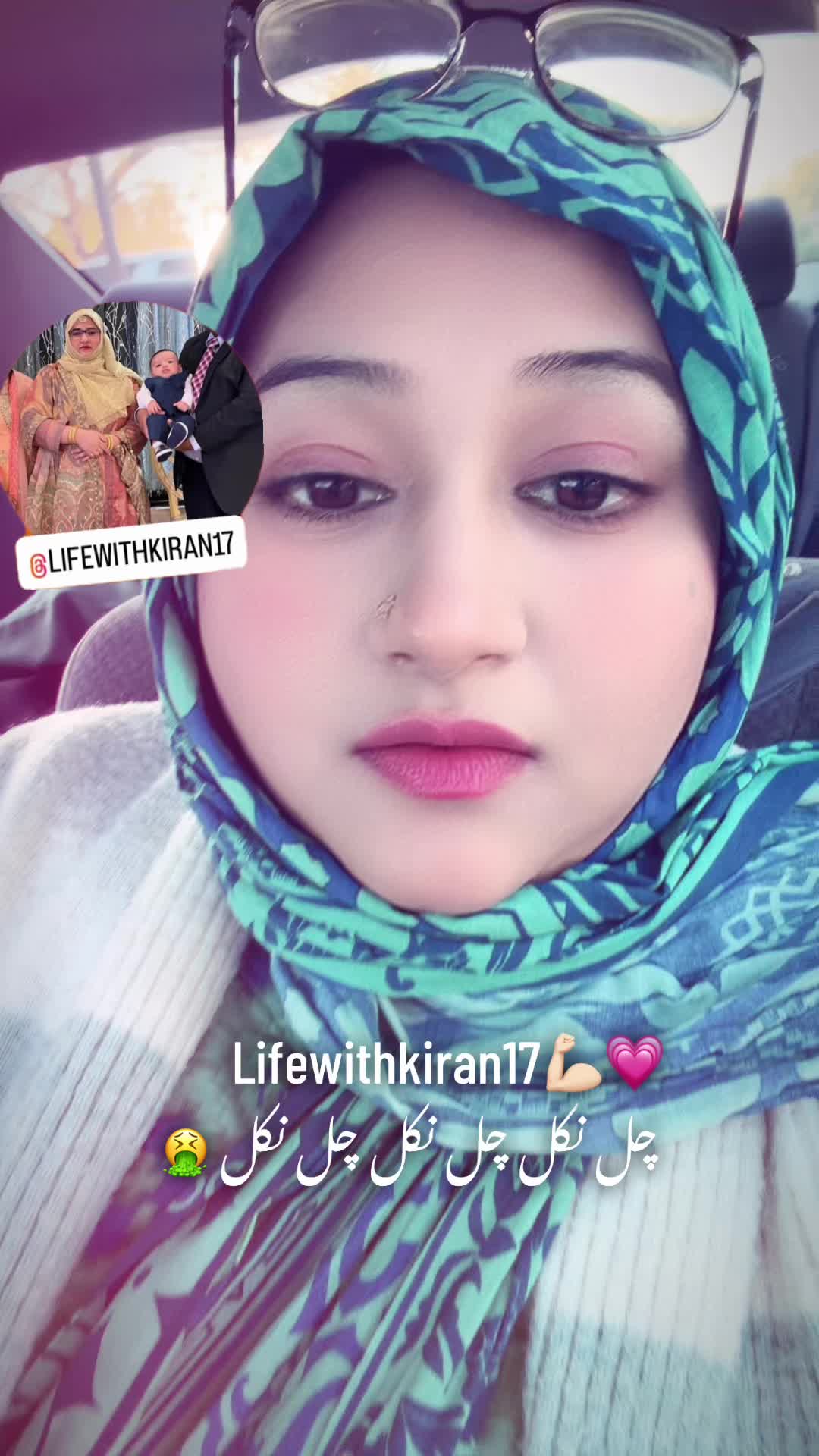 @lifewithkiran17