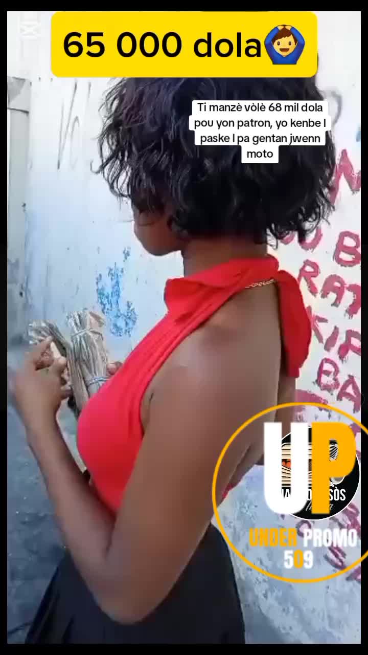 @Under Promo