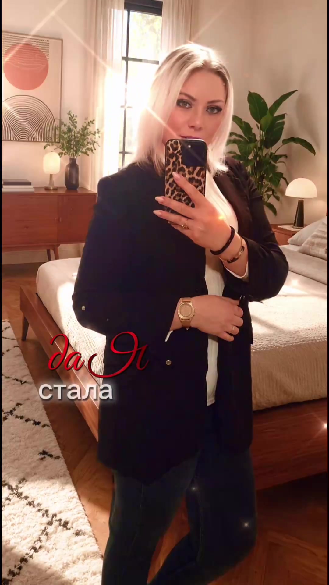 @valentinaschulz80